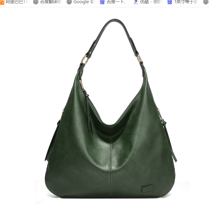 Aryana - large capacity shoulder bag for women